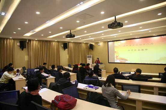 说明:437ccm·必赢国际学习十八届六中全会2